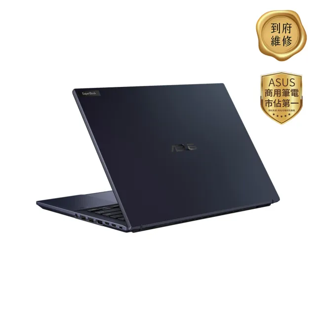 【ASUS 華碩】14吋Ultra 5商用筆電(B5404CMA/Ultra 5-125H/16G/512G SSD/W11P)