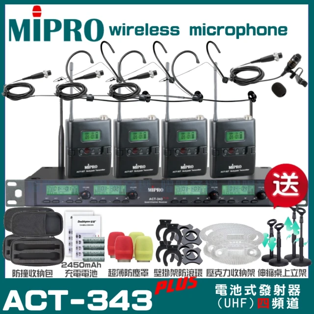 MIPROMIPRO MIPRO ACT-343PLUS 四頻道UHF 無線麥克風 手持/領夾/頭戴多型式(加碼超多贈品)