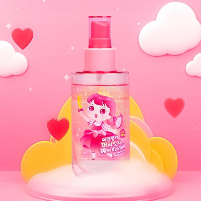 【I’m Pinky】韓國進口兒童順髮噴霧 頭髮噴霧水120ML