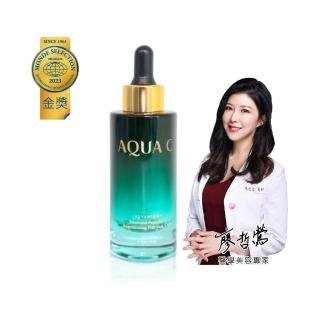 【AQUA C. 花漾皙】鑽石修護煥顏精萃 30ml(最夯話題 補骨脂酚新增)