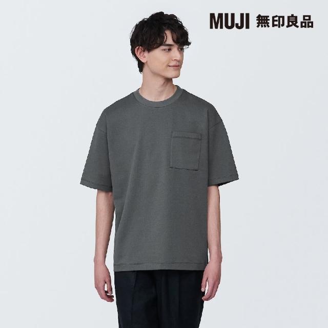 【MUJI 無印良品】男棉混涼感寬版短袖T恤(共11色)