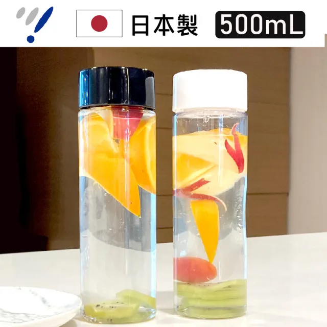 【日本IMOTANI】日本製透明隨身冷水瓶 500ml 黑白2色任選(個人水壺/隨身杯冷泡茶/果乾水/戶外休閒運動)