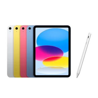 【Apple】2022 iPad 10 10.9吋/WiFi/64G(磁力吸附觸控筆A02組)