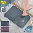 【怪獸居家生活】日竹門 台灣製 軟式珪藻土吸水地墊 工業風鐵紋 58x38cm(珪藻土地墊/腳踏墊/浴室防滑墊)