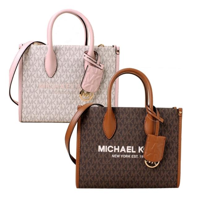 【Michael Kors】MK MIRELLA滿版LOGO拼接手提斜背托特包(多色任選)