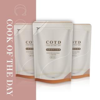 【COTD】伯爵植萃洗碗精補充包/三入裝(臺灣製造/清洗蔬果/洗碗精)