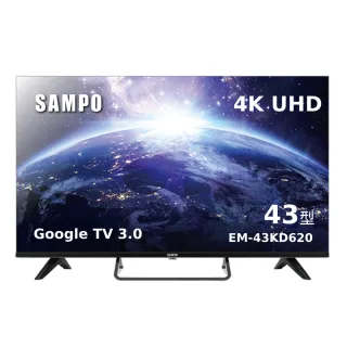 【SAMPO 聲寶】43型4K Google TV連網智慧顯示器(EM-43KD620)