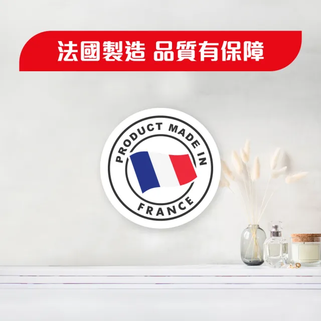 【Tefal 特福】第六代巧變精靈系列活動把手-閃耀紅