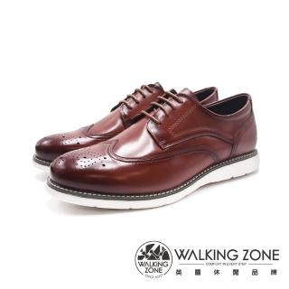 【WALKING ZONE】男 輕量抗噪壓點款雅仕皮鞋 男鞋(棕色)
