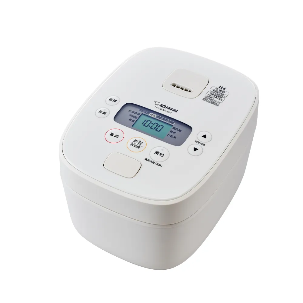 【ZOJIRUSHI 象印】MOMO專售*10人份*日本製IH豪熱沸騰微電腦電子鍋(NW-QMF18MM)