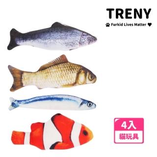【TRENY】極鮮絨毛模擬魚寵物玩具 – 4入組