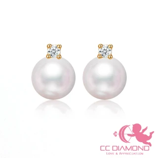 【CC Diamond】日本AKOYA珍珠 18K鑲鑽 皇室御用耳釘(9.5-10mm)