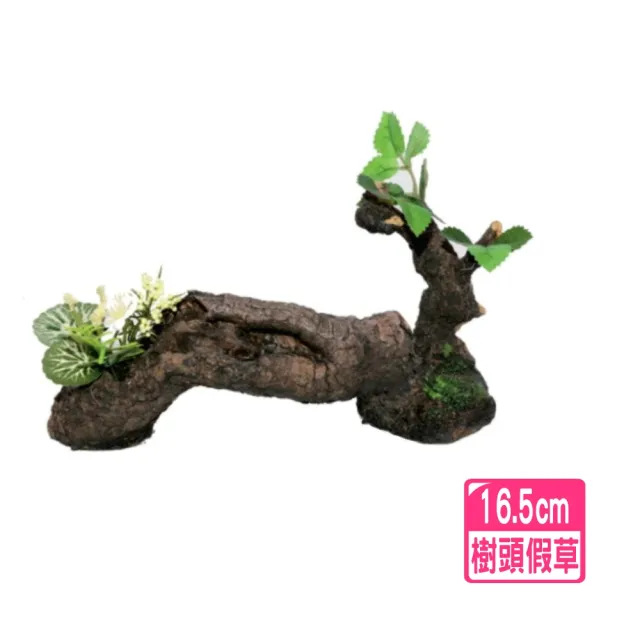 【水族 飾品 裝飾】仿真樹頭花草/樹枝/水草樹根/造景裝飾/魚缸擺設(不規則樹枝花草/波麗纖維ED16)