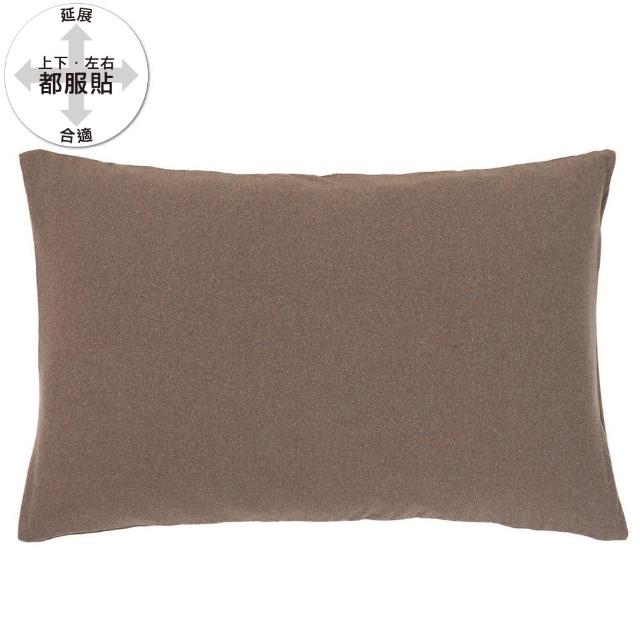 【NITORI 宜得利家居】伸縮枕套 N FIT PALIN BR(伸縮枕套 枕套 N FIT)