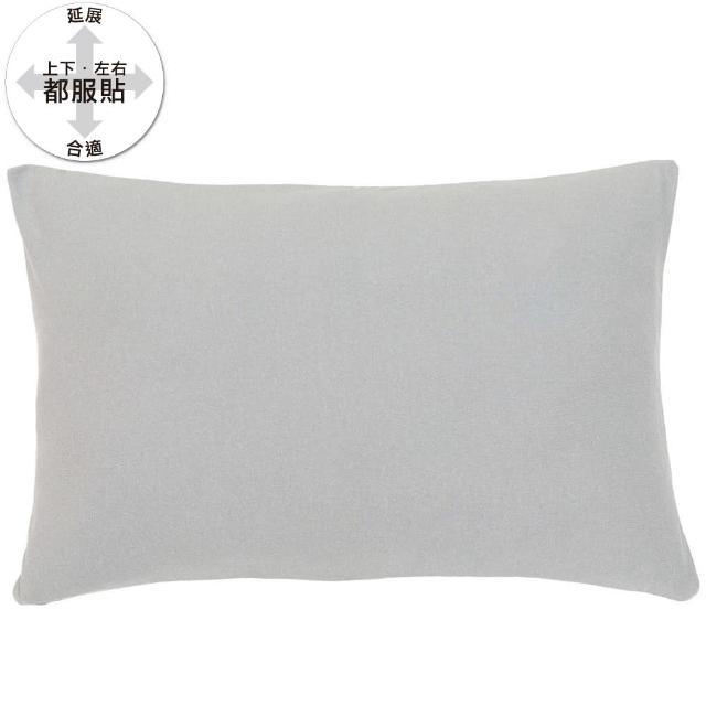 【NITORI 宜得利家居】伸縮枕套 N FIT PALIN GY(伸縮枕套 枕套 N FIT)