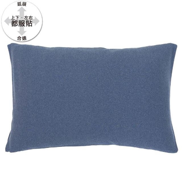 【NITORI 宜得利家居】伸縮枕套 N FIT PALIN NV(伸縮枕套 枕套 N FIT)