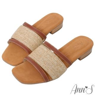 【Ann’S】水洗牛皮-小清新麻料木紋跟方頭涼拖鞋(棕)