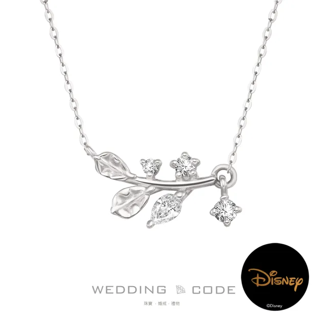 【WEDDING CODE】14K金 鑽石項鍊 迪TON1107(迪士尼 情人節 禮物 禮盒)