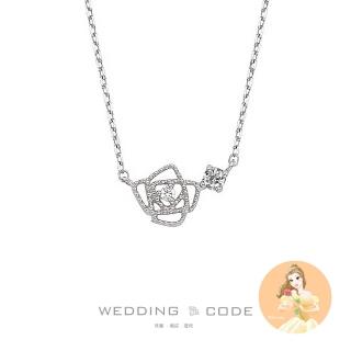 【WEDDING CODE】14K金 鑽石項鍊 迪士尼美女與野獸TON0276(限量 618限定 現貨 禮盒)