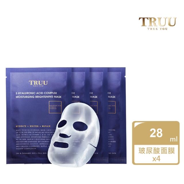 【TRUU 童】5重玻尿酸特潤亮白面膜4入組