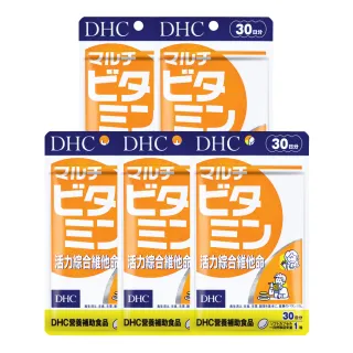 【DHC】活力綜合維他命30日份5入組(30粒/入)