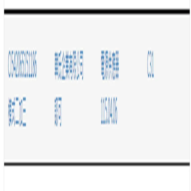 【HANG】30W第三代氮化鎵GaN 快速充電器-黑+MyStyle USB+TYPE-C TO TYPE-C/Lightning/Micro 快充線-白(1C)