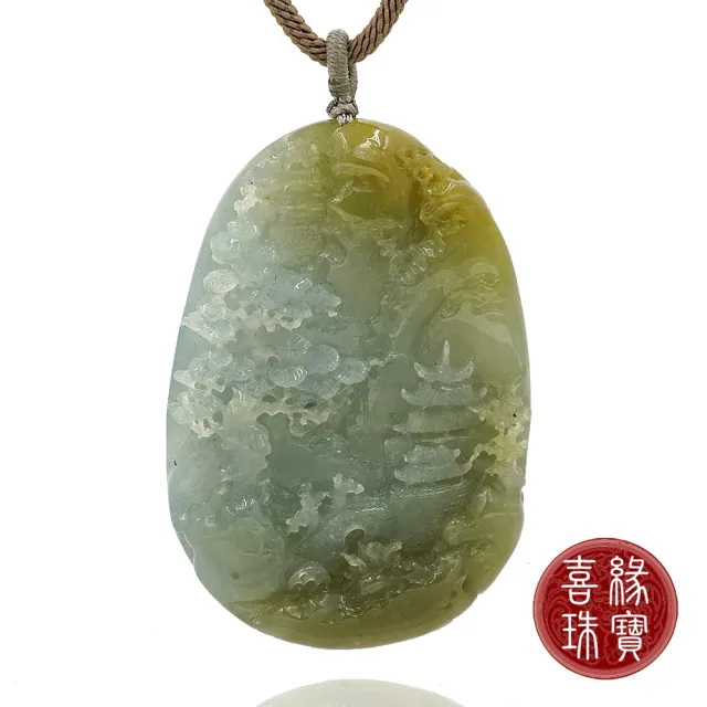 【喜緣玉品】天然冰彩翡翠蜜色山水牌(松柏長青)