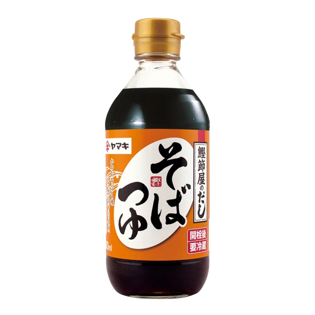 YAMAKI 雅媽吉蕎麥麵之友500ml(冷熱蕎麥麵 烏龍麵 適用 日本製作)