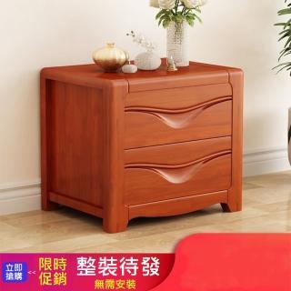 【WELAI】實木床頭櫃臥室床邊收納儲物櫃54*40*49cm(床頭櫃/邊櫃/儲物櫃)