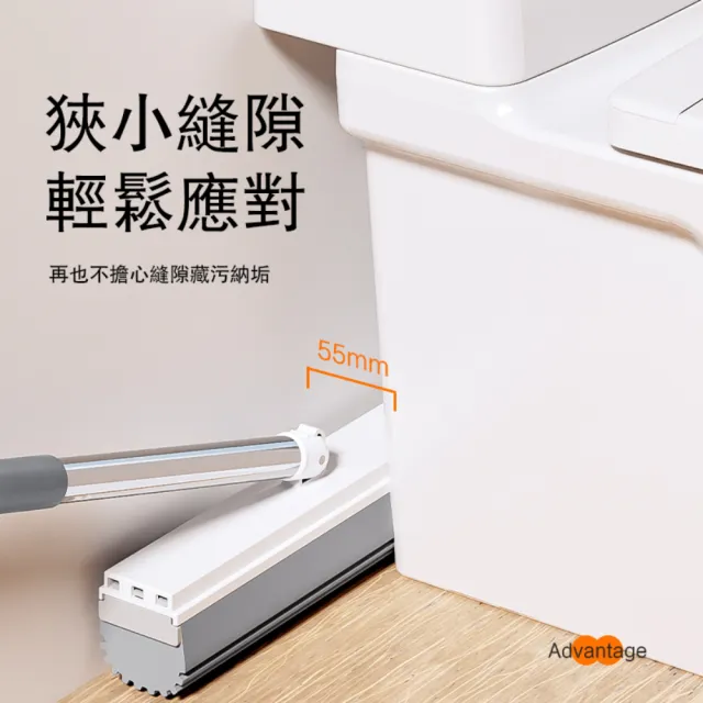 【捷第寶】拖把桶