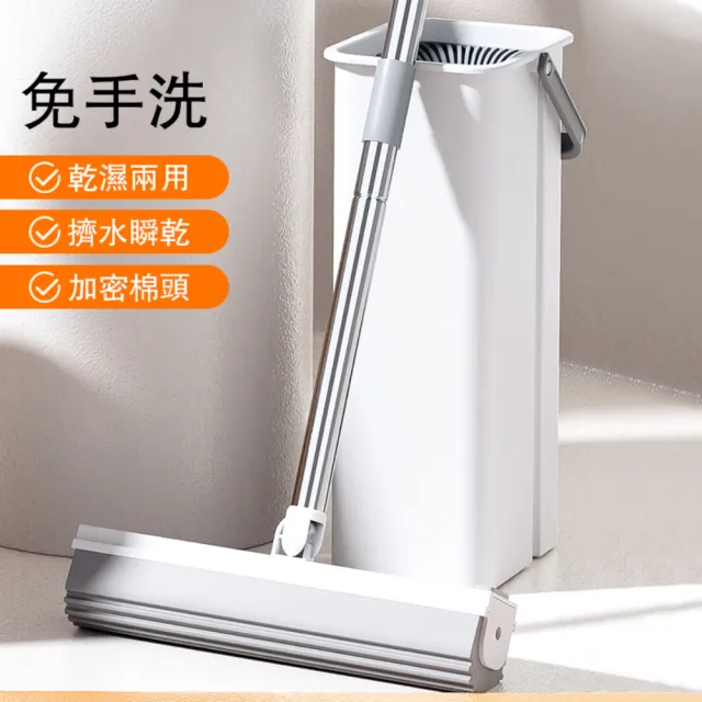 【捷第寶】拖把桶