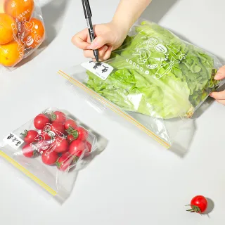 【茉家】抽取式加寬好站立雙重密封食物保鮮袋(大號1盒)