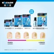 【EXCILOR 恢甲清】覆甲液30ml 一入-灰指甲照護專家(全日型加強配方)