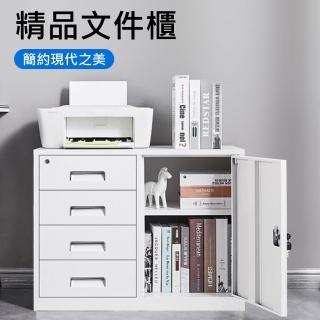 【NuoBIXING】辦公桌下鐵皮帶鎖檔案櫃資料櫃-58*39*75CM(活動櫃/儲物櫃/抽屜抽屜/檔案櫃)
