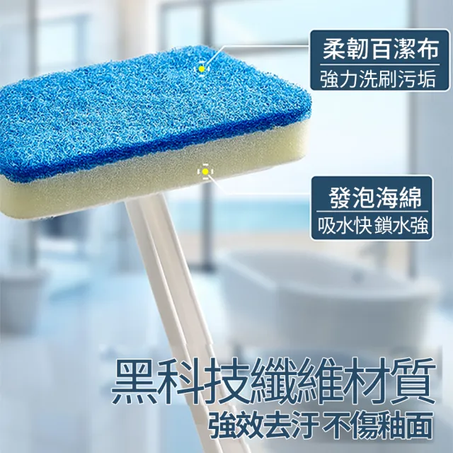 【Dagebeno荷生活】梯形強力海棉清潔刷 可拆洗浴室廚房牆壁刷磁磚刷(1支)