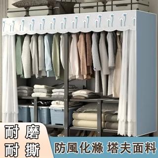 可折疊簡易布衣櫃 全鋼架結實耐用(布衣櫃 防塵衣櫥 衣物收納櫃 170cm)