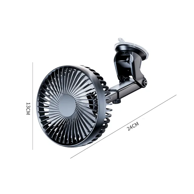【SUITU】吸盤式車載風扇 車內空調扇 汽車風扇 車用/家用/辦公用(多角度送風/伸縮桿設計)