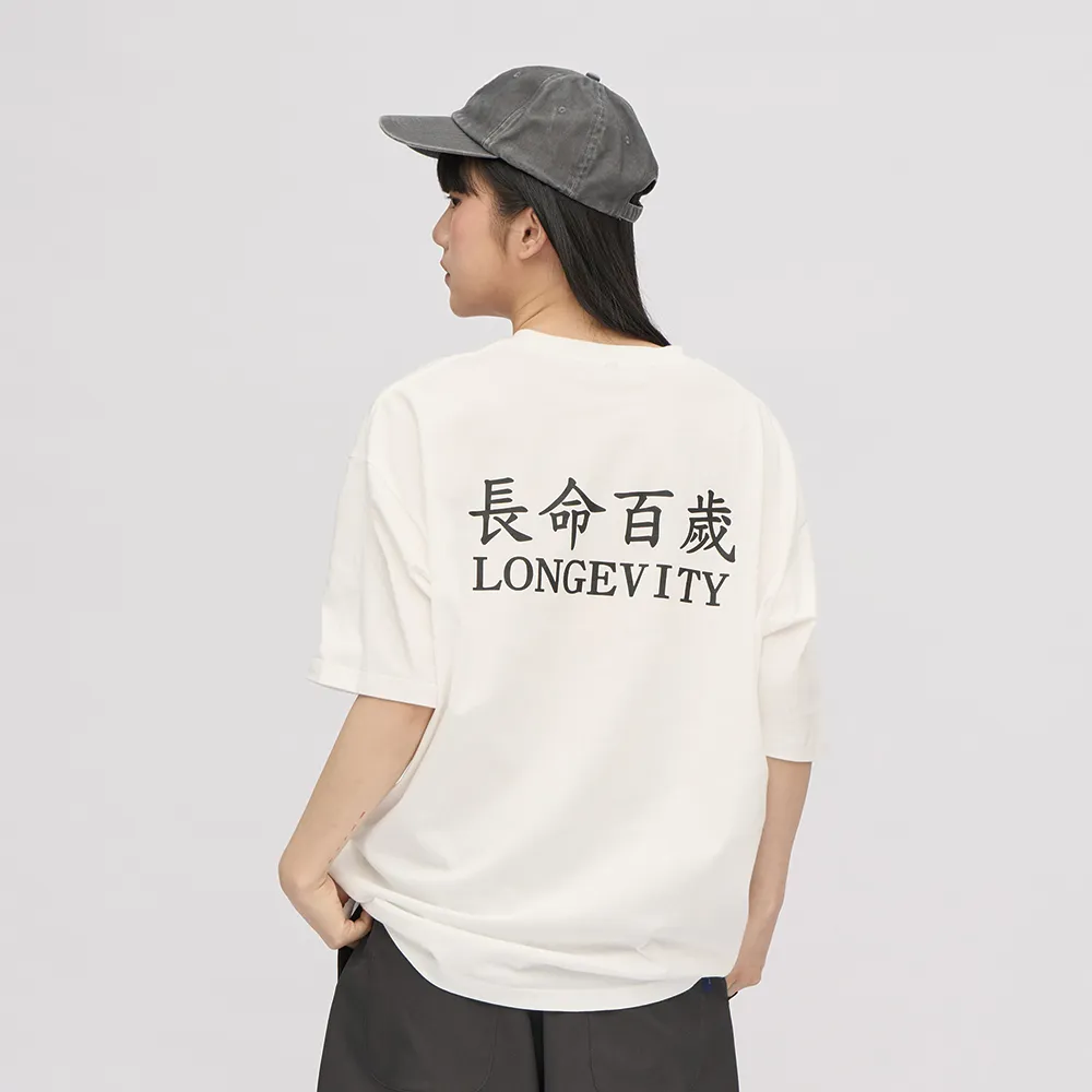 【plain-me】長命百歲TEE JNP0132-241(男款/女款 共2色 TEE 短袖 休閒上衣)