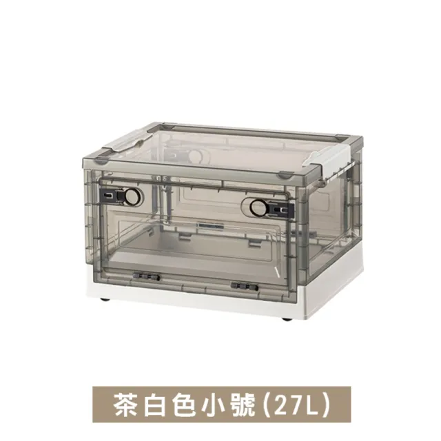 【Mega】莫蘭迪雙開式可折疊滑輪收納箱 小號27L(衣物收納箱 整理箱 儲物箱 露營 玩具收納 大容量)