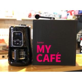 【Junior 喬尼亞】JU1441 全能美式咖啡機 全自動研磨沖煮 可預約時間 容量 600ml(全自動 / 觸控螢幕)