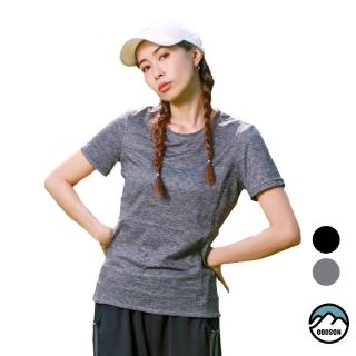 【GODSON】女MIT 萊卡短袖 彈力萊卡 吸汗速乾(瑜珈上衣 健身短袖 戶外運動)