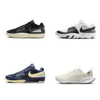 【NIKE 耐吉】JA 1 EP 男鞋 籃球鞋 運動鞋 多款任選(DR8786002 & DR8786101)