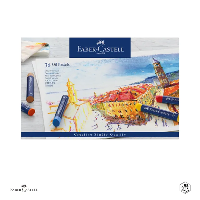 【Faber-Castell】創意工坊油性粉彩條36色(原廠正貨)