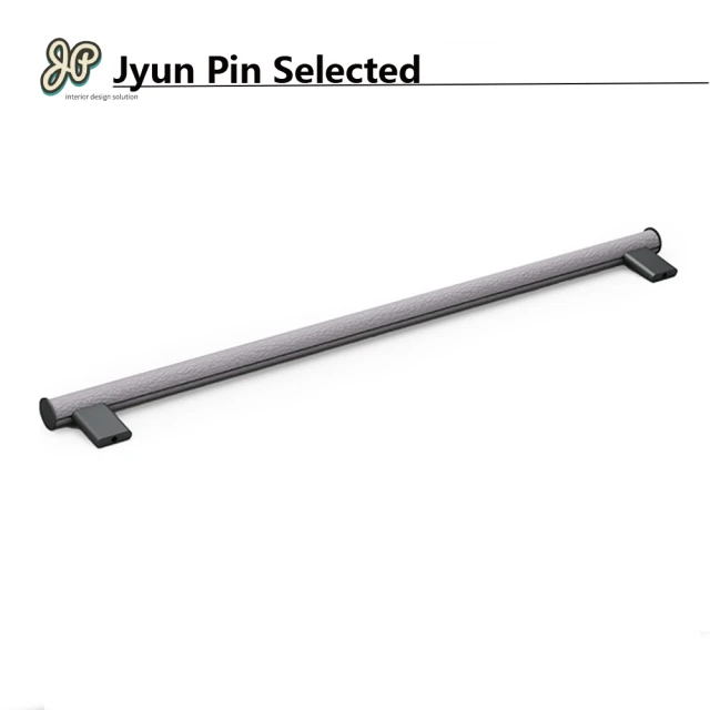 Jyun Pin 駿品裝修Jyun Pin 駿品裝修 杏色吊衣桿(LWC08A03)