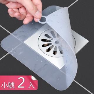 【Dagebeno荷生活】廚房浴室下水道地漏防臭墊 矽膠材質高貼合性排水孔防蟲墊(小號2入)