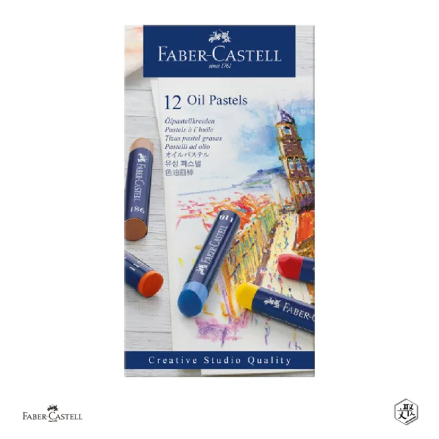 【Faber-Castell】創意工坊油性粉彩條12色(原廠正貨)