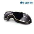 【FUJI】石墨烯溫感愛視力 FG-288(按摩眼罩;感應操控;仿手感氣壓;２段式恆溫)
