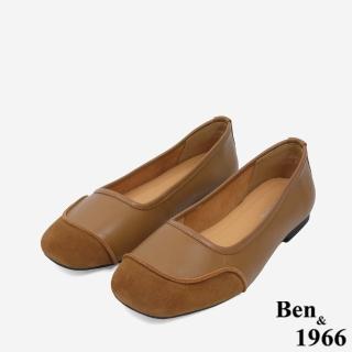 【Ben&1966】文青質感牛皮拼接包鞋-24604