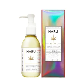 【HARU 含春】大麻玫瑰喚醒按摩精油1入(情趣按摩油)