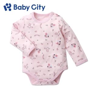 【BabyCity娃娃城 官方直營】美棉長袖肩開連身衣/公主粉(80-100cm)